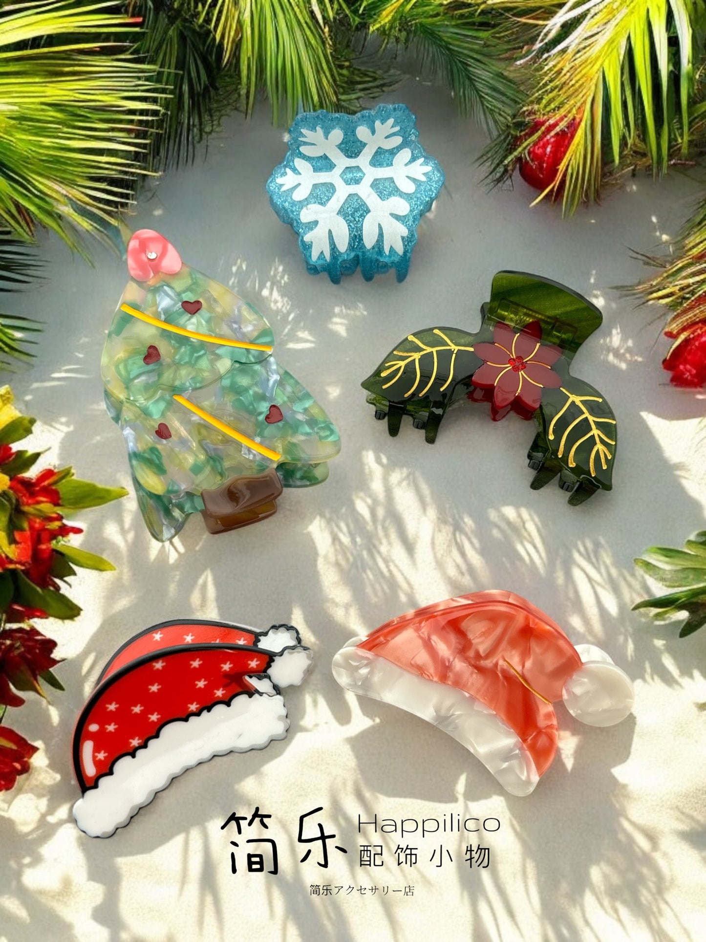 Christmas claw series - Acetate Chrismas Tree