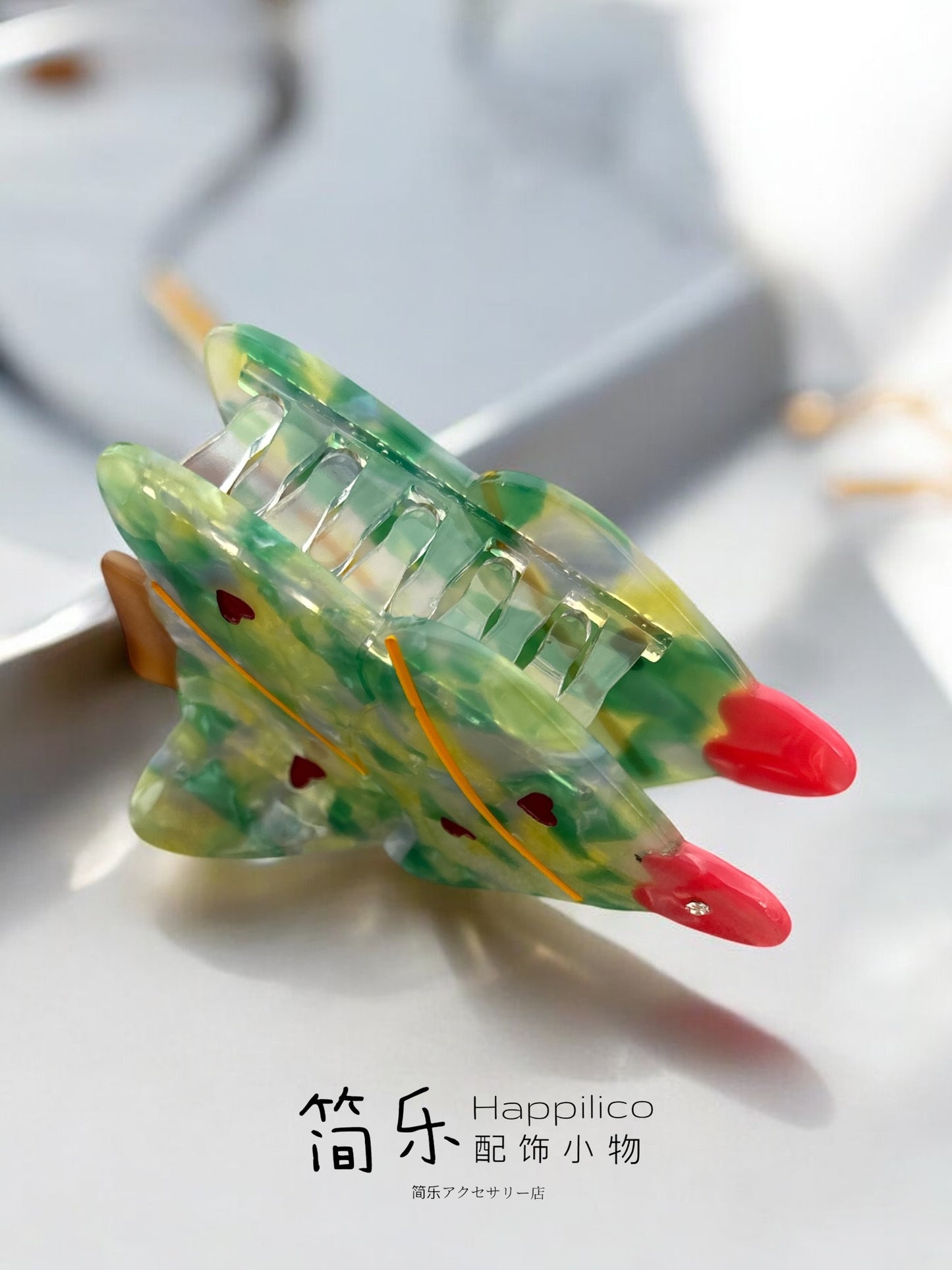 Christmas claw series - Acetate Chrismas Tree